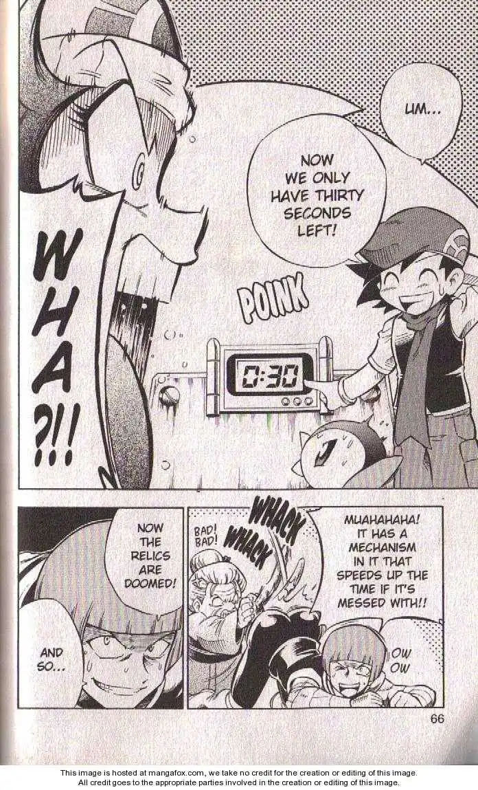 Pokémon DP Chapter 2.2 27